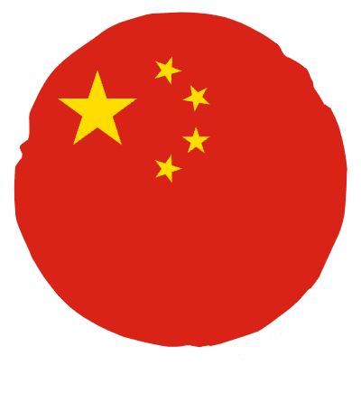 People 's Republic of China NT logo