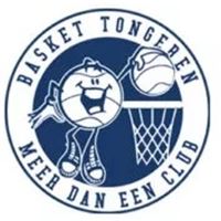 Basket Tongeren - A logo