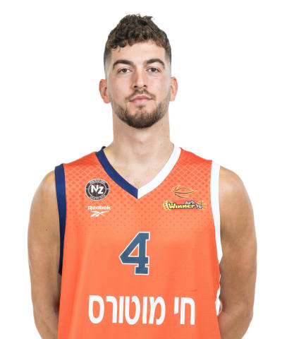 Levinson, Tomer photo