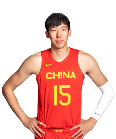 Zhou, Qi photo