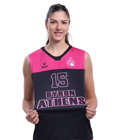 Tadic, Ana photo