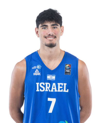 Danieli, Alon photo