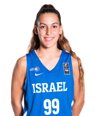 Tal, Tamar photo