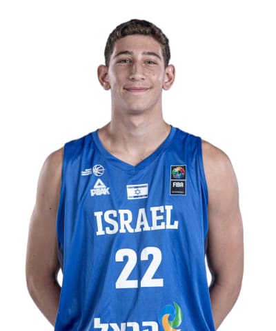 Frimer, Alon photo