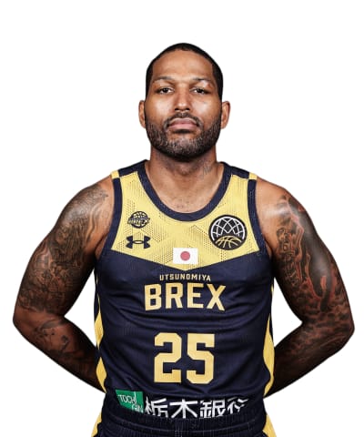 Newbill, DJ photo